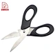 Ktichen Scissors - DAKOO