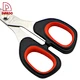 office scissors - DAKOO