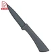 Paring Knife - DAKOO