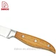 Bread Slicer - DAKOO