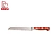 bread knife - DAKOO