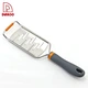 cheese grater - DAKOO