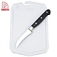 PP Mini Cutting Board - DAKOO