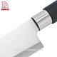  cuchillo de chef de acero inoxidable - DAKOO