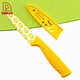 Thin and Sharp 3.5" Paring Knife - DAKOO