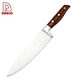 Pakka Wood Handle 5Pcs Kitchen Knives - DAKOO