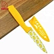 Thin and Sharp 3.5" Paring Knife - DAKOO