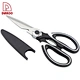 PP Handle 8" Kitchen Scissors - DAKOO