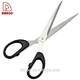 steel plate scissors - DAKOO