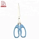 kitchen scissors - DAKOO