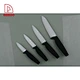 German Steel Knife - DAKOO