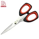 kitchen scissors - DAKOO