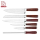 Kitchen Knives - DAKOO