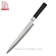 kitchen knife - DAKOO