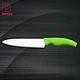  DAKOO cuchillo de cerámica - DAKOO