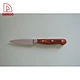 Pakka wood + Forged Handle Paring Knife - DAKOO