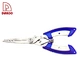 Comfortable Handle Pliers - DAKOO