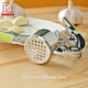 Garlic Presser - DAKOO