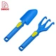 Garden Tools - DAKOO
