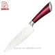 8"Chef Knife - DAKOO