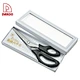  tijeras de cocina de acero inoxidable - DAKOO