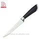steak knife set - DAKOO