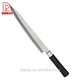 kitchen knife - DAKOO