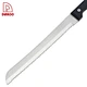 serrated knife - DAKOO
