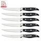 kitchen knife set - DAKOO