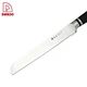Bread Knife - DAKOO