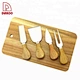 Cheese set - DAKOO