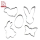 Cookie Cutter - DAKOO
