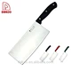 Chopping Knife - DAKOO