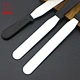 Cake Tool 3 Pcs Cake Spatula Set - DAKOO