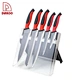 Knife Set - DAKOO