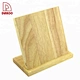 Wooden Block - DAKOO