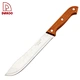 Stainless Steel 7.5"  Butcher Knife - DAKOO
