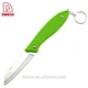 Folding Knife - DAKOO