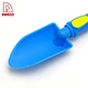 Garden Tools - DAKOO