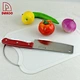 Plastic Chopping Board - DAKOO