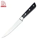 cuchillo de carne - DAKOO