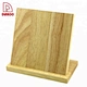 Wooden Block - DAKOO