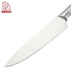 5Pcs Kitchen Knives - DAKOO
