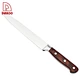 Wholesale BBQ Fork And BBQ Knife Barbecue Cutlery Set - DAKOO