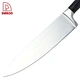 chef knife - DAKOO