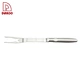 BBQ tool - DAKOO