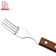 Tableware - DAKOO