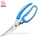 poultry scissors - DAKOO