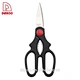 steel scissors - DAKOO