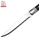 Knife - DAKOO